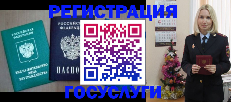 форма 3 в Щёлкино